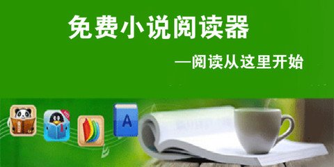 菲律宾机场安检员归还遗落现金信封|马尼拉市长呼吁谨防登革热